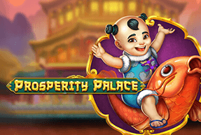 Prosperity Palace