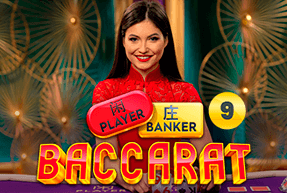 Baccarat 9